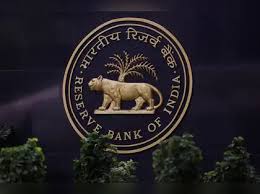 RBI की बड़ी तरलता प्रबंधन योजना