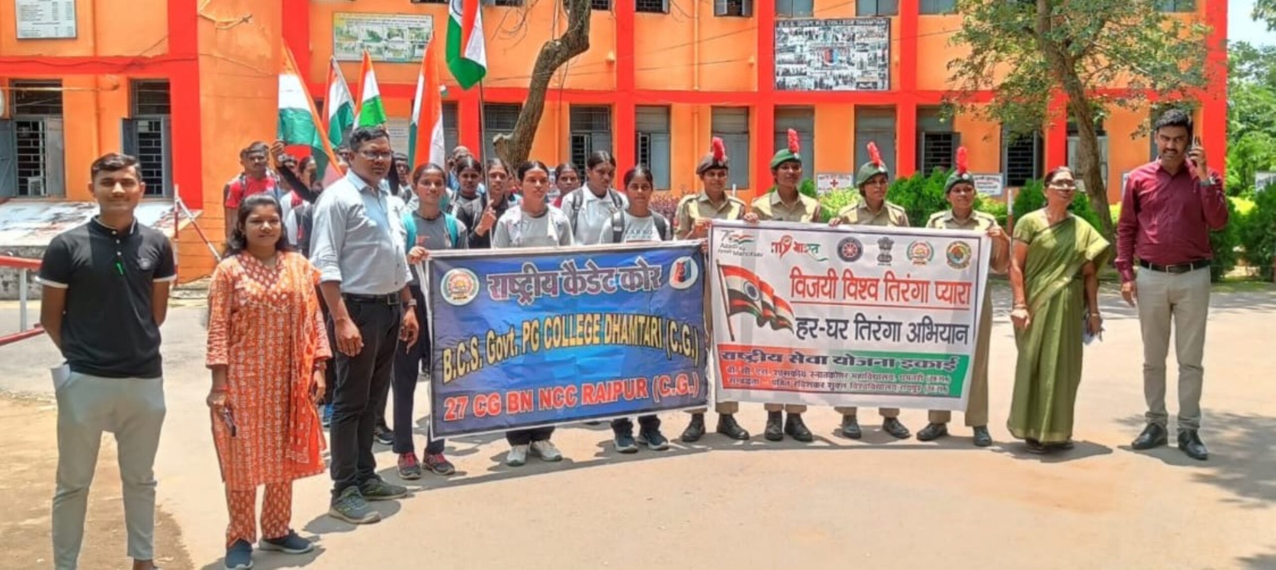 एनसीसी एवं एनएसएस का संयुक्त अभियान: धमतरी में नशा मुक्त समाज की ओर