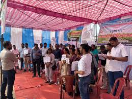 छत्तीसगढ़ में कृषि अधिकारियों का धरना-प्रदर्शन