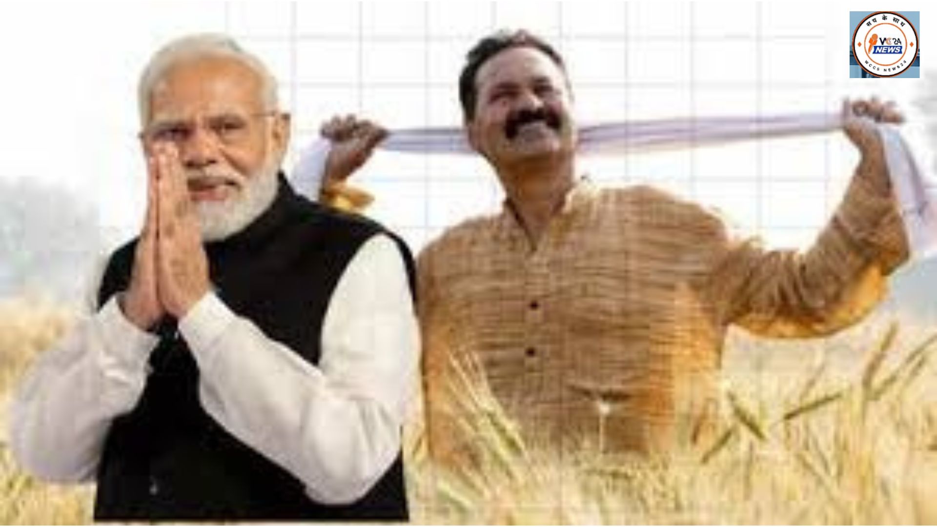 प्रधानमंत्री 11 अक्टूबर को ओडिशा में कृषि परियोजनाएँ शुरू करेंगे