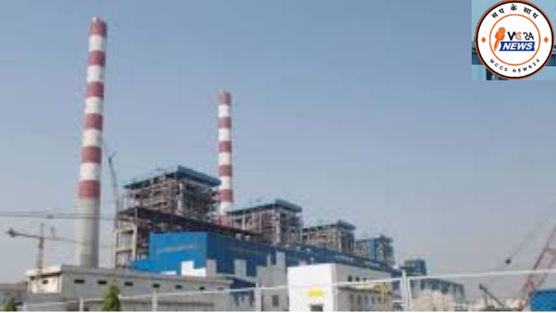 पावर प्लांट में बड़ा हादसा — 4 मजदूरों की मौत, 6 घायल