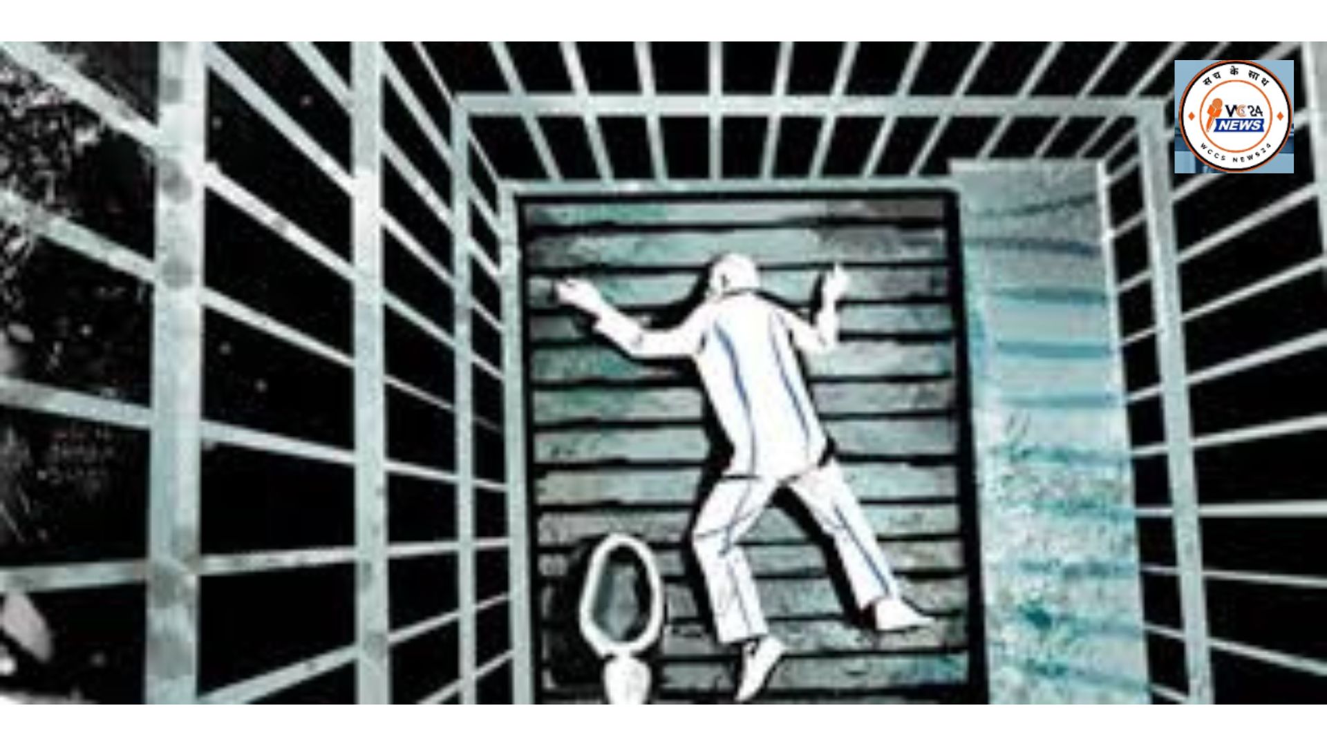 पुलिस हिरासत में हुई मौत: अदालत ने 'घोर कस्टोडियल हिंसा' करार दिया, राज्य को 5 लाख रु. मुआवज़ा देने का आदेश.