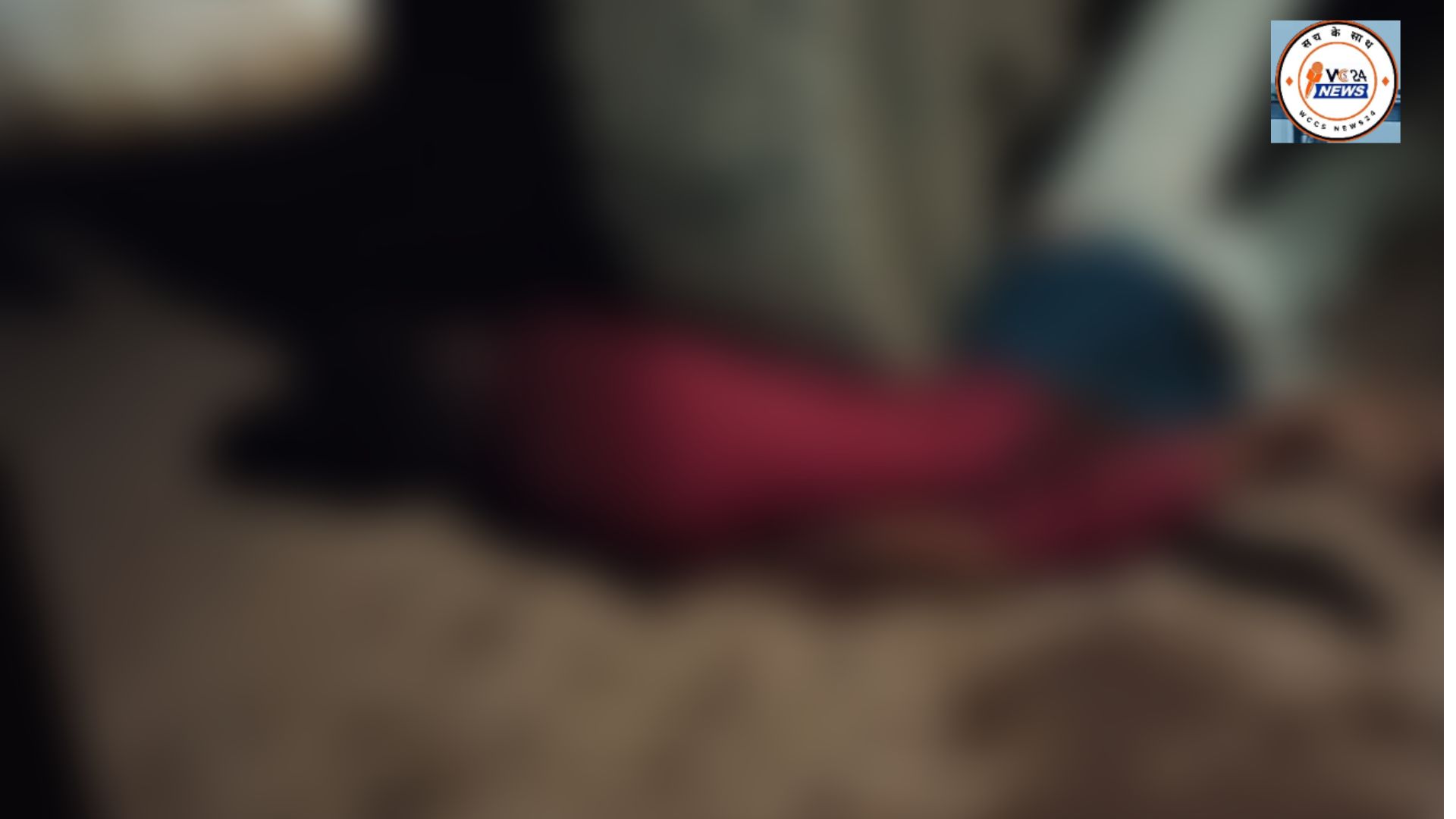 कोलियारी चौक पर भीषण सड़क हादसा, कलारतारई निवासी युवक की दर्दनाक मृत्यु.