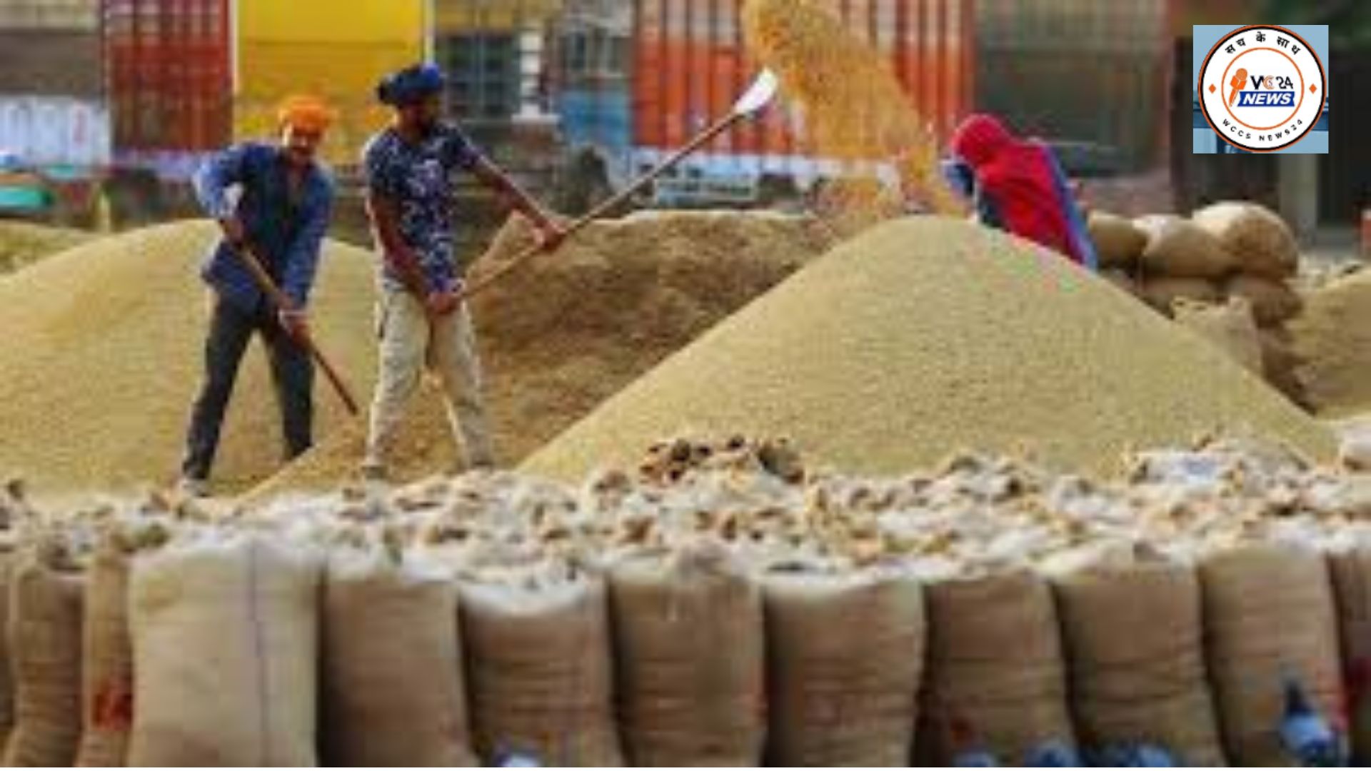 धान खरीदी नीति पर विवाद — कांग्रेस ने सरकार पर लगाए आरोप