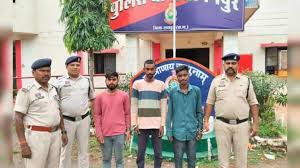 रायपुर में बीड़ी विवाद के चलते व्यक्ति की हत्या, 3 आरोपी गिरफ्तार