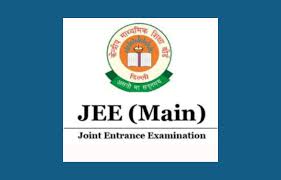 JEE Main 2026: NTA ने पंजीकरण तिथियाँ घोषित कीं