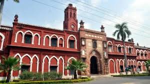 AMU छात्रों ने IISc बेंगलुरु हैकाथॉन में दूसरा पुरस्कार जीता