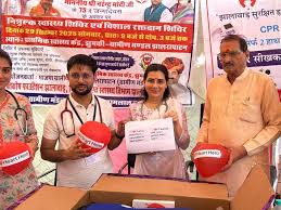 धमतरी में स्वास्थ्य शिविर का आयोजन — 316 यूनिट रक्तदान संग्रहित | Dhamtari News