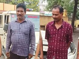 धोखाधड़ी का मामला: कृषि भूमि से संबंधित — धमतरी