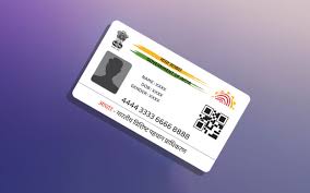UIDAI ने शुरू की नई सुविधा — अब Aadhaar Card में नाम, पता और मोबाइल नंबर 1 नवंबर 2025 से ऑनलाइन अपडेट होंगे