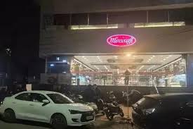 नए फूड व ड्रग-टेस्टिंग प्रयोगशाला के लिए 46.49 करोड़ रु. स्वीकृत