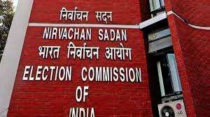 Election Commission of India (चुनाव आयोग) का फैसला — केरल में मतदाता सूची (SIR) की मियाद बढ़ाई गई