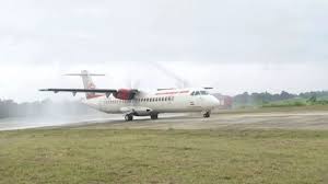 रायपुर-सरगुजा फ्लाइट सेवा बंद