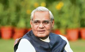 अटल बिहारी वाजपेयी को याद किया गया — राजनीति और सामाजिक संगठनों में उनके नेतृत्व और मूल्यों पर चर्चा