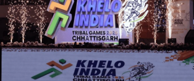 खेलो इंडिया ट्राइबल गेम्स 2026 के लिए राज्य टीम चयन ट्रायल