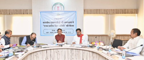 रायपुर में CM साय की अहम समीक्षा बैठकें