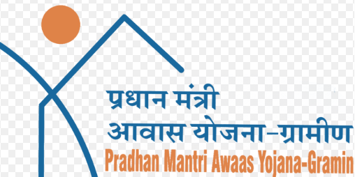 PMAY-G के तहत ग्रामीण राजमिस्त्री प्रशिक्षण से आवास निर्माण को मिल रही नई गति