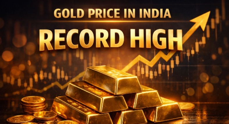 सोना-चांदी की कीमतों में गिरावट, निवेशकों के लिए आज का बाजार अपडेट