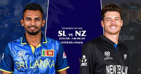 श्रीलंका बनाम न्यूजीलैंड: सुपर-8 में अहम भिड़ंत, सेमीफाइनल की दौड़ में बड़ा मुकाबला
