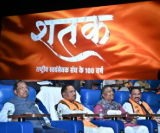 फिल्म ‘शतक’ को छत्तीसगढ़ में टैक्स-फ्री घोषित