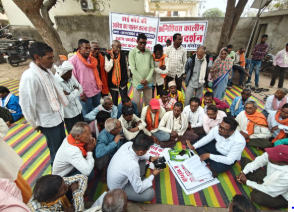 रायपुर में गंगरेल बांध प्रभावितों का आंदोलन तेज़