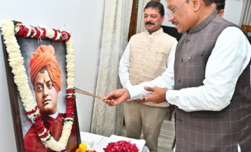 मुख्यमंत्री विष्णु देव साय ने स्वामी विवेकानंद के विचारों को बताया भारत की आत्मा
