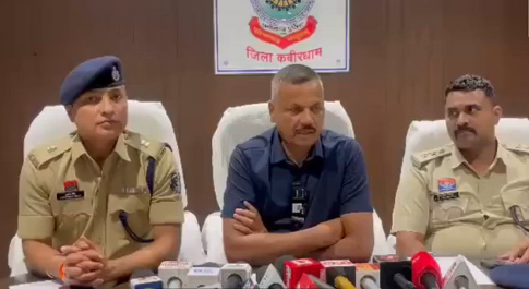 कवर्धा सत्यमदास हत्याकांड का खुलासा: 56 दिन बाद पुलिस ने सुलझाई गुत्थी