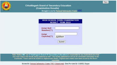 CG बोर्ड 10वीं रिजल्ट 2026 अपडेट: मई के पहले सप्ताह में आ सकता है परिणाम