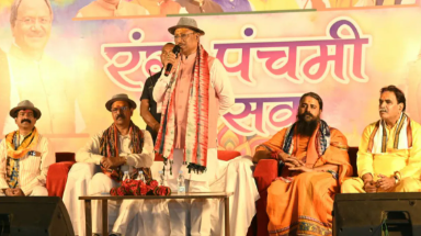 रंगपंचमी महोत्सव में शामिल हुए मुख्यमंत्री विष्णु देव साय, प्रदेशवासियों को दी शुभकामनाएं