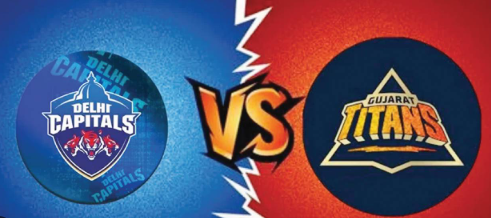 IPL 2026 में आज बड़ा मुकाबला, दिल्ली कैपिटल्स vs गुजरात टाइटंस आमने-सामने